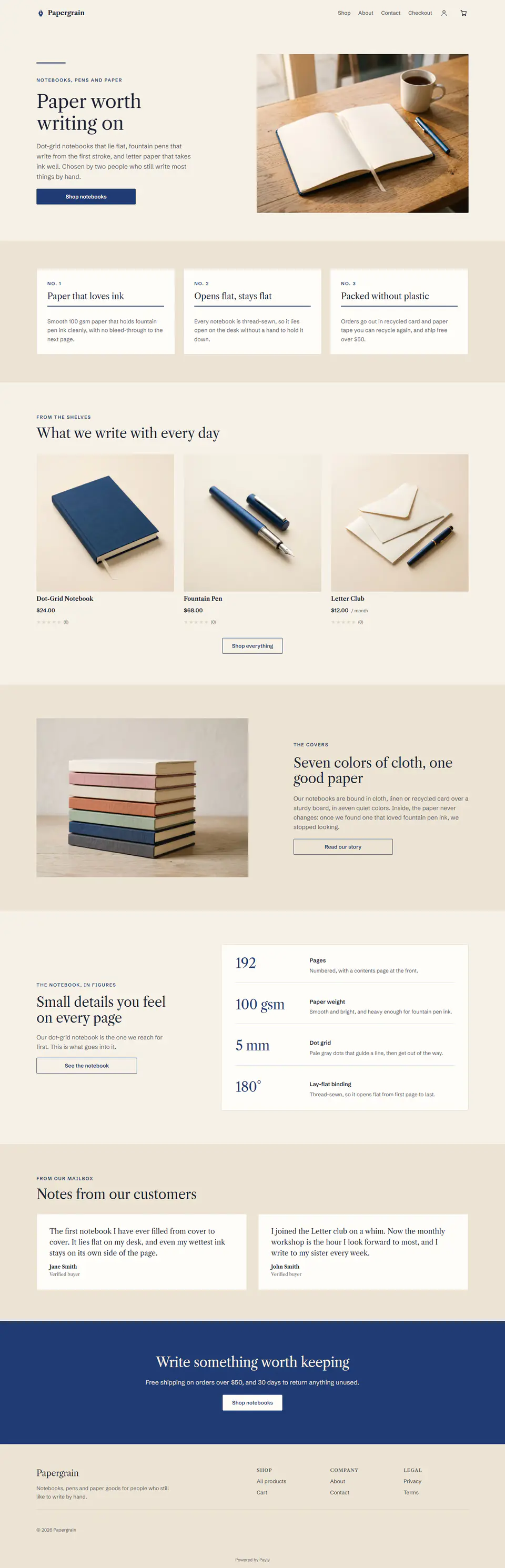Stationery store template, the whole home page